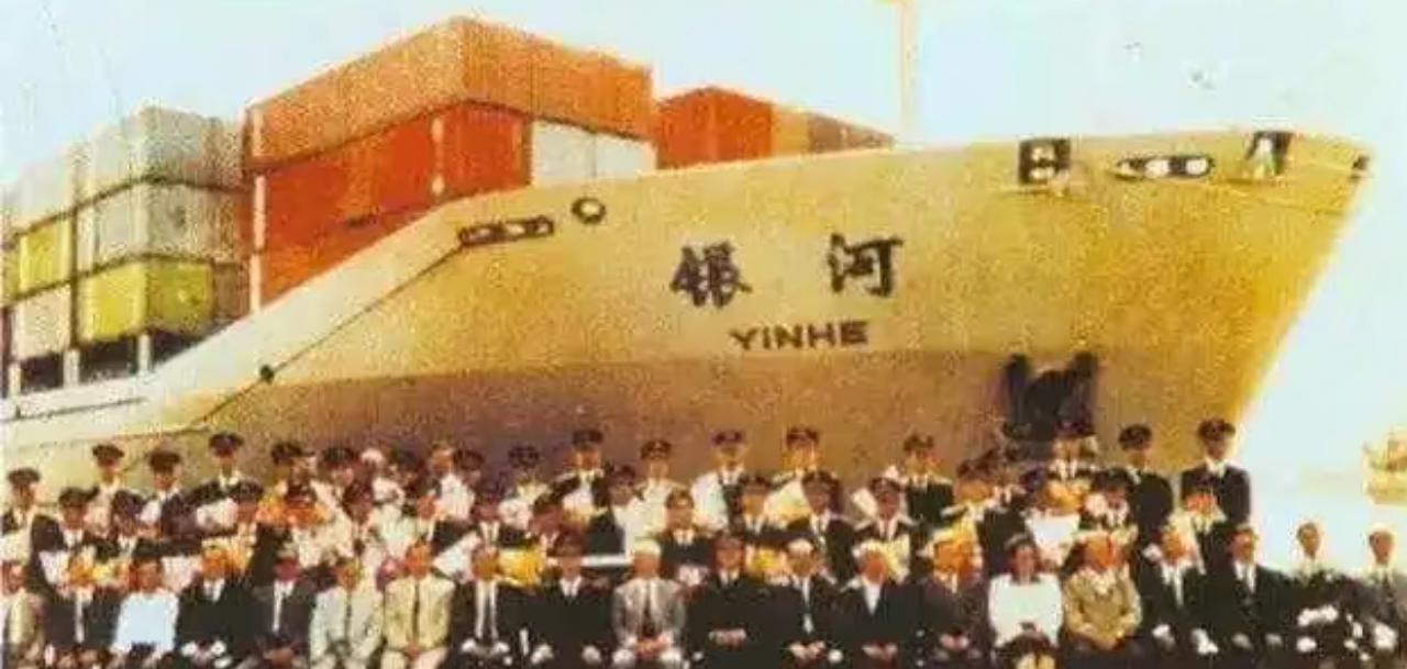 1993年，发生在南海的“银河号”事件，促使东方大国发展自主卫星定位系统，如今的