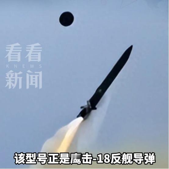 中国“黑家伙”一飞冲天，大大方方亮出来，整个美西方都睡不着了！
这枚黑色导弹到底