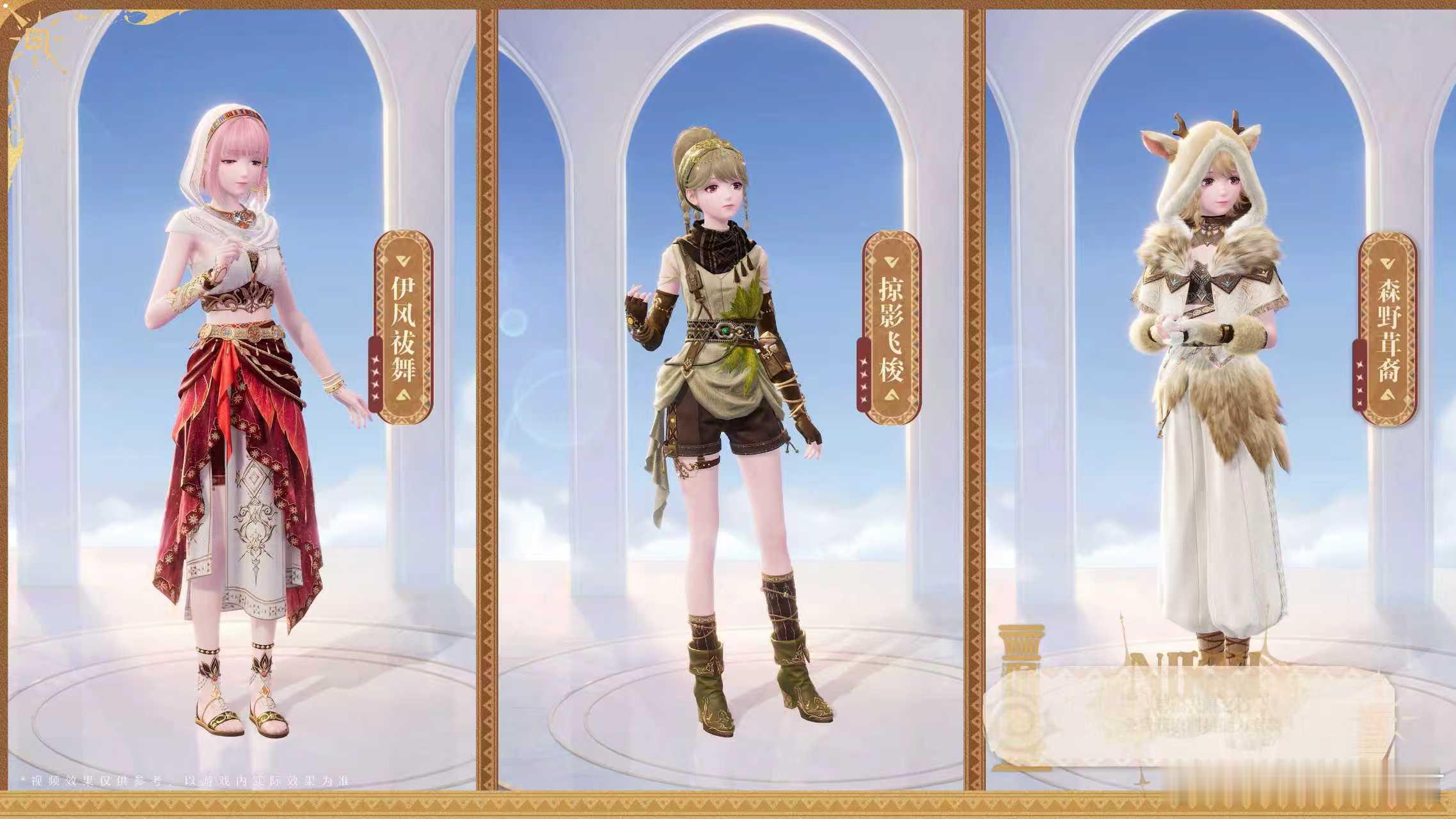 五星套我知道你一定会很美，但是没人和我说过四星也会这么美啊？！这个毛茸茸的变大套