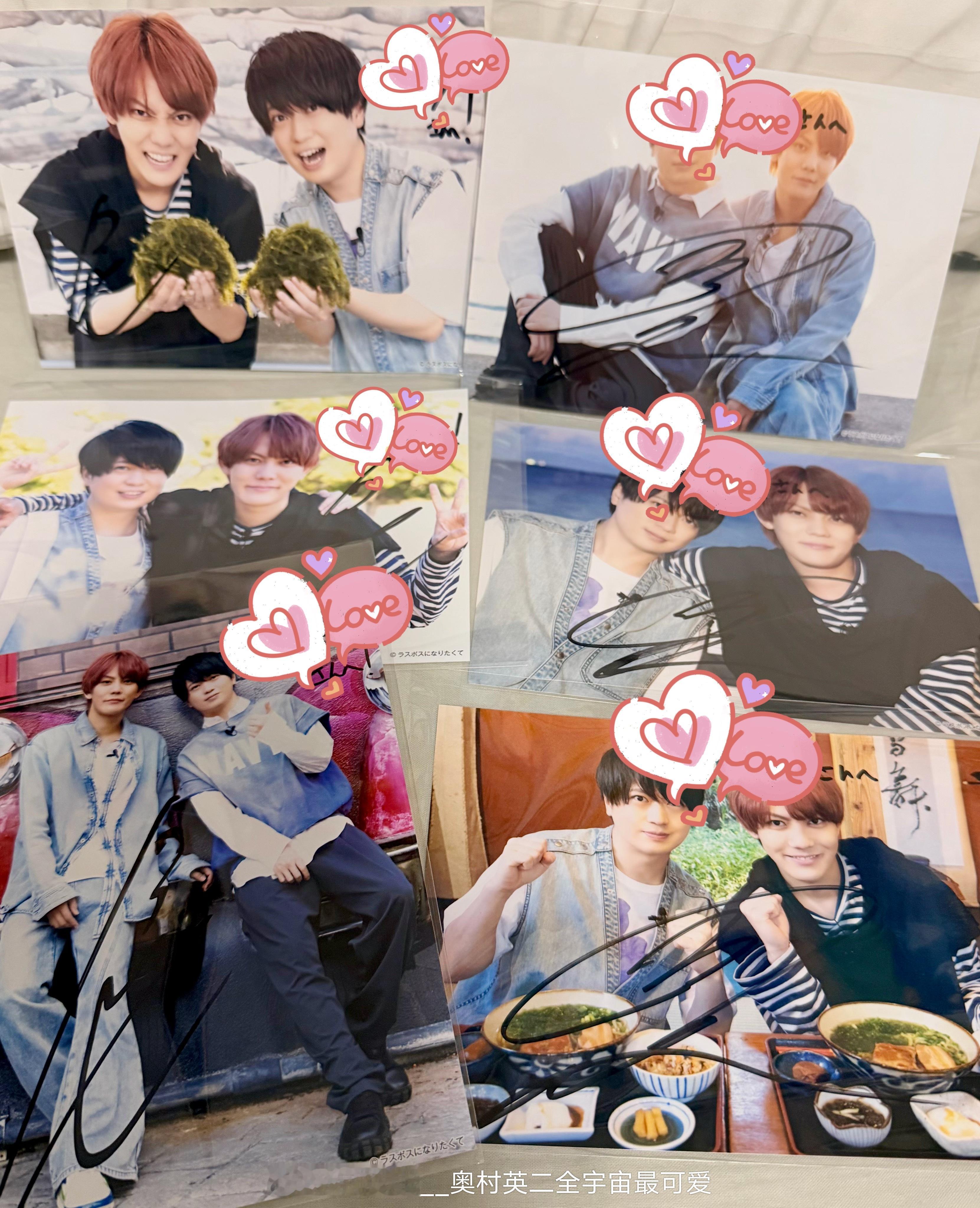 今井文也  3张今井文也to签+3张浦和希to签，全种类集齐💕✨ 我圆满了真不