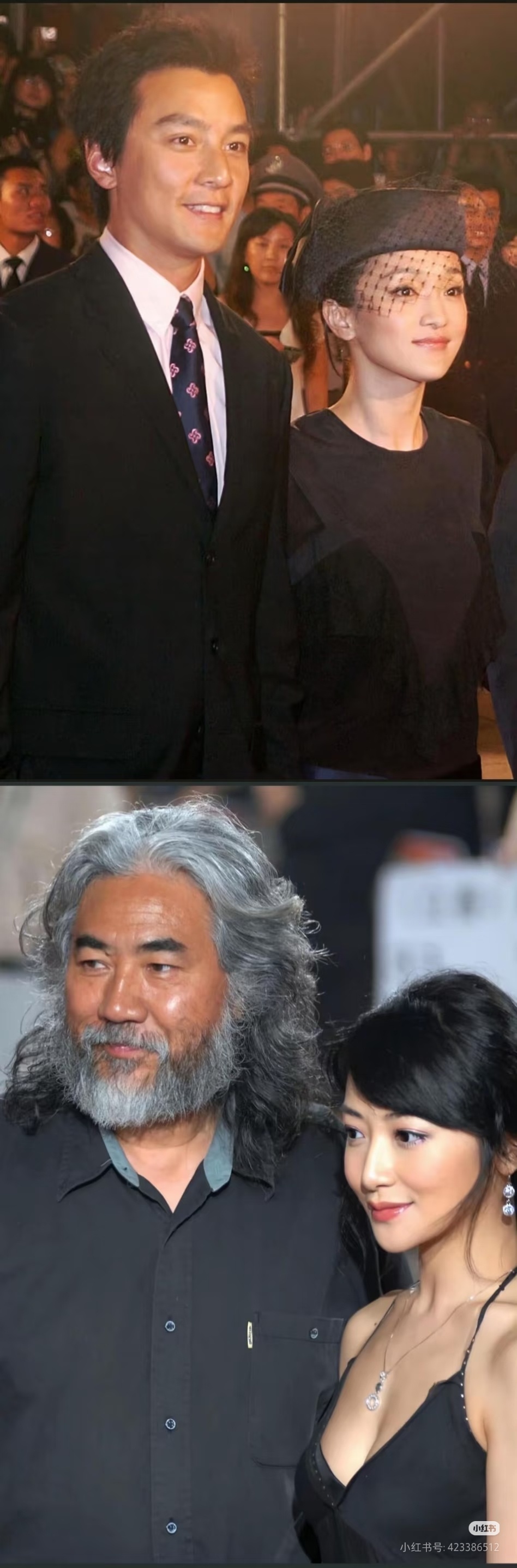 现在这种肤色被统称为黑黄皮 