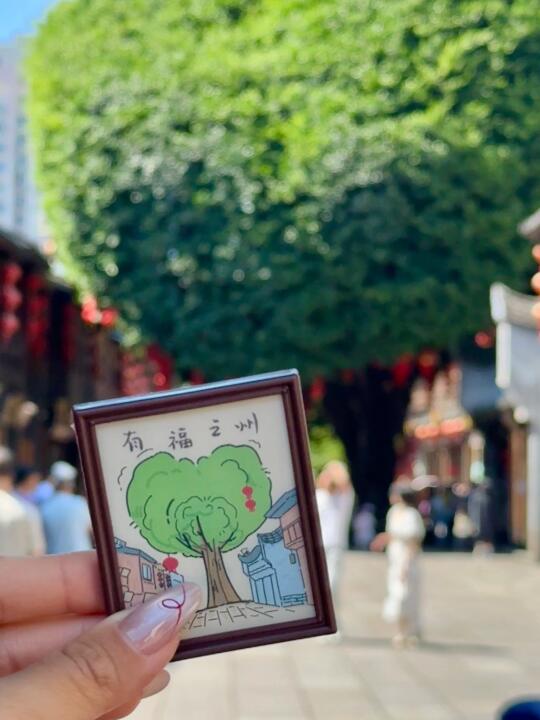 救命！三坊七巷居然藏着这么好逛的文创店😭