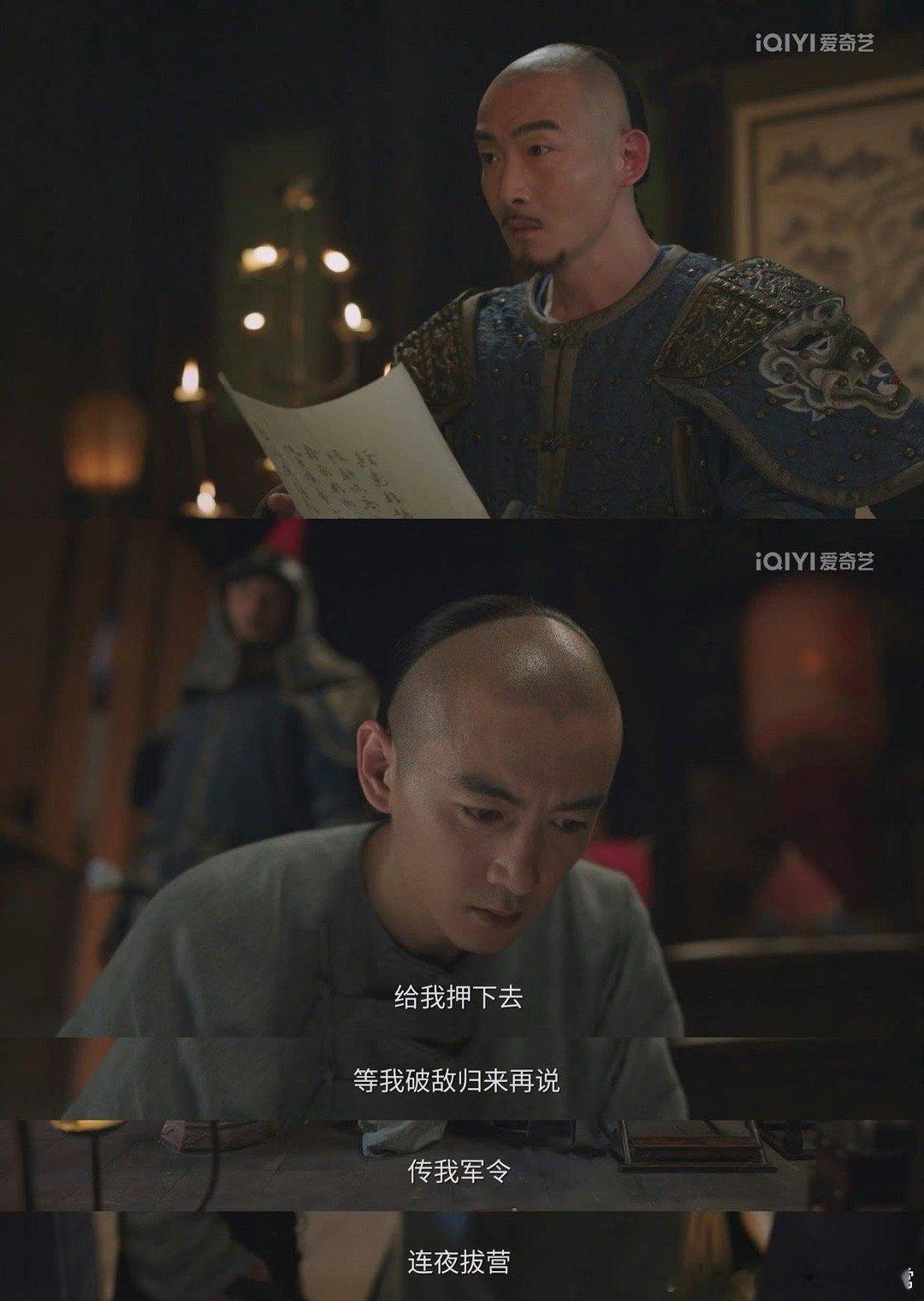 谁家好剧一句话把安徽人看急眼了剧里“要打合肥”炸出安徽人，直接触碰皖贵人的逆鳞，