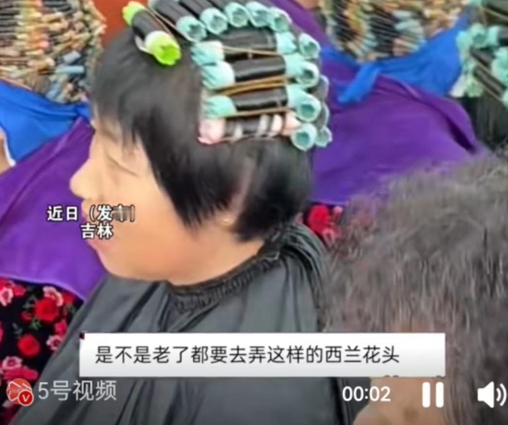 临近春节，神州大地上年味渐浓，而在东北吉林，一场关于“头等大事”的战斗已然打响。