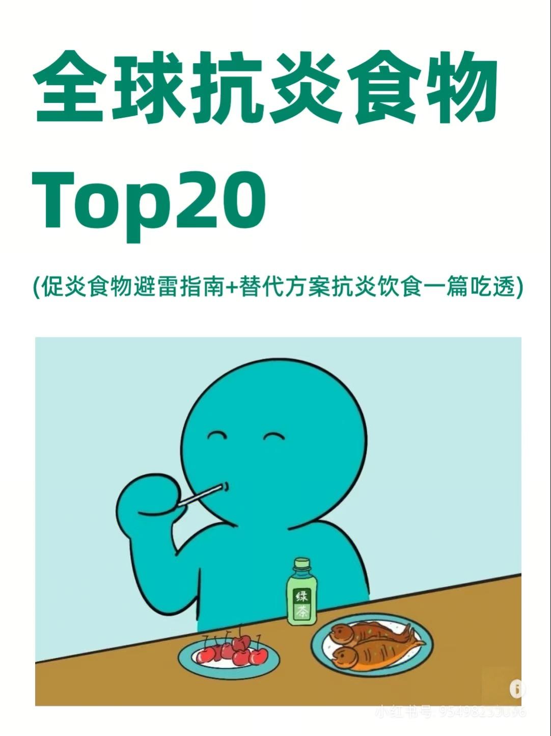 收好不谢。