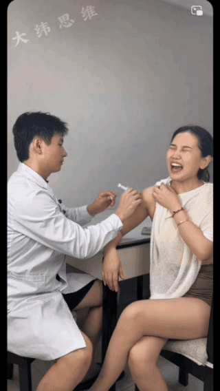 一个不讲究，
碰上另一个不正经！