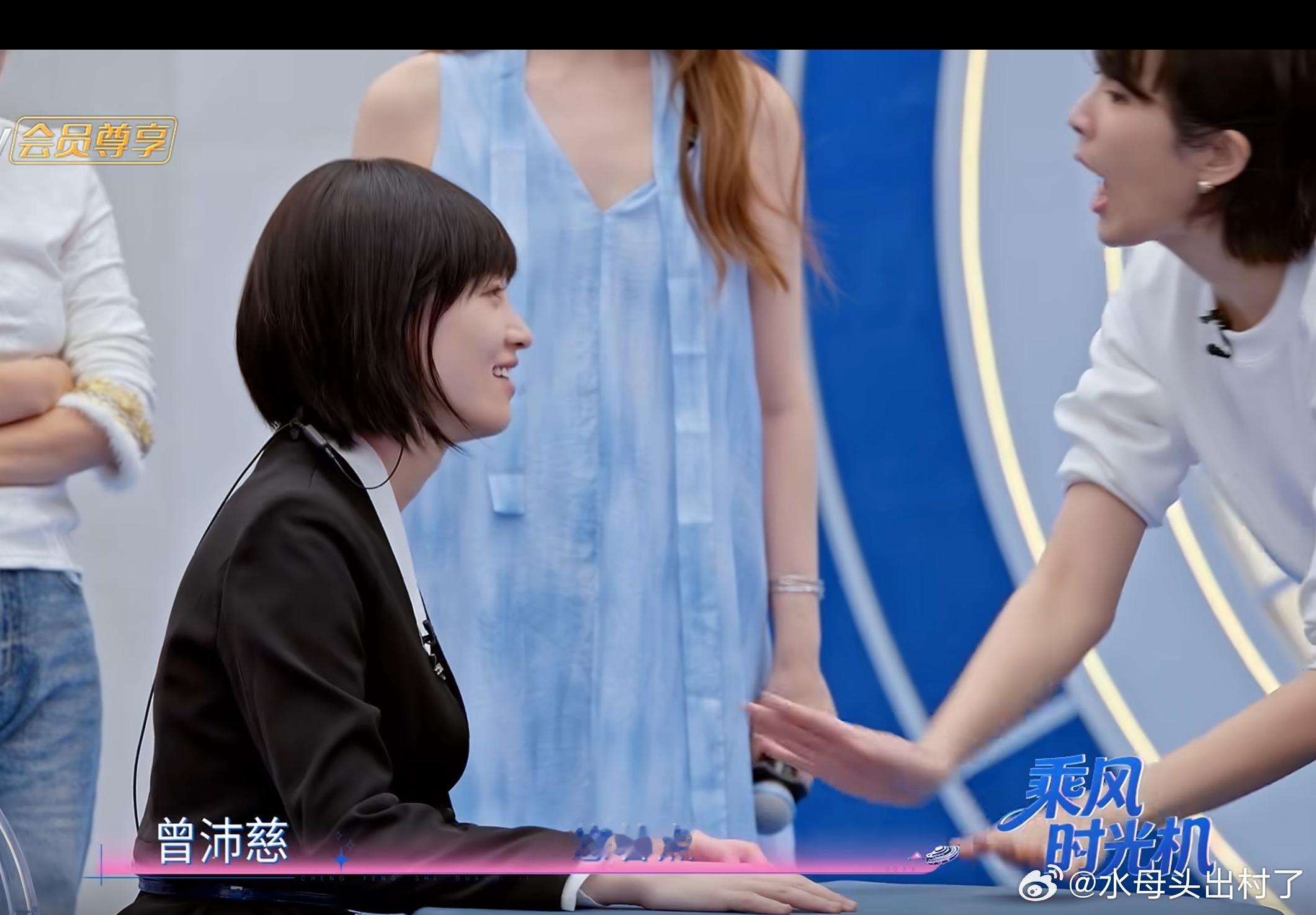 你看你逗的还得自己哄