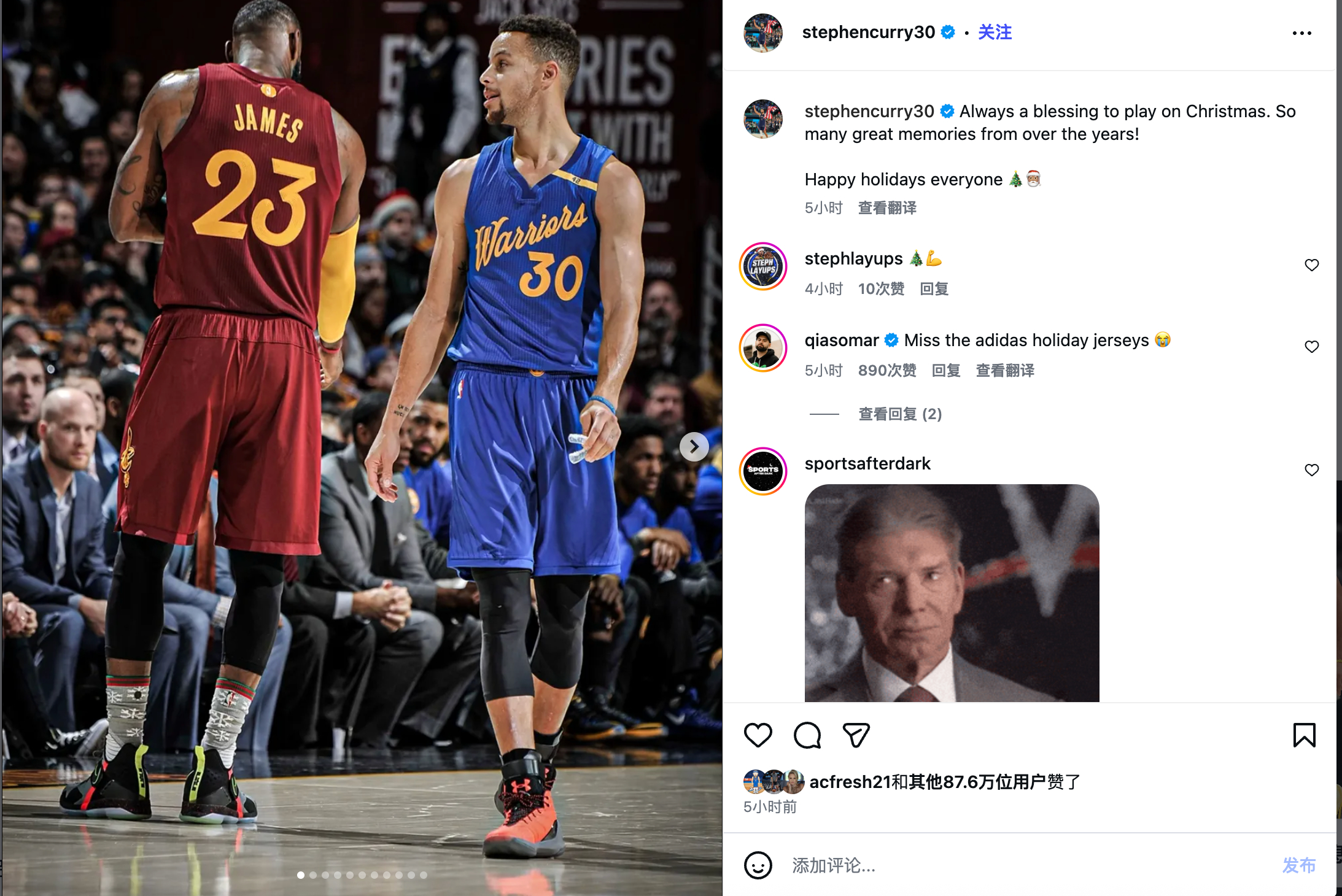 #库里晒詹库圣诞大战合照# 库里ins晒出詹姆斯和自己圣诞大战合照，除此之外还有