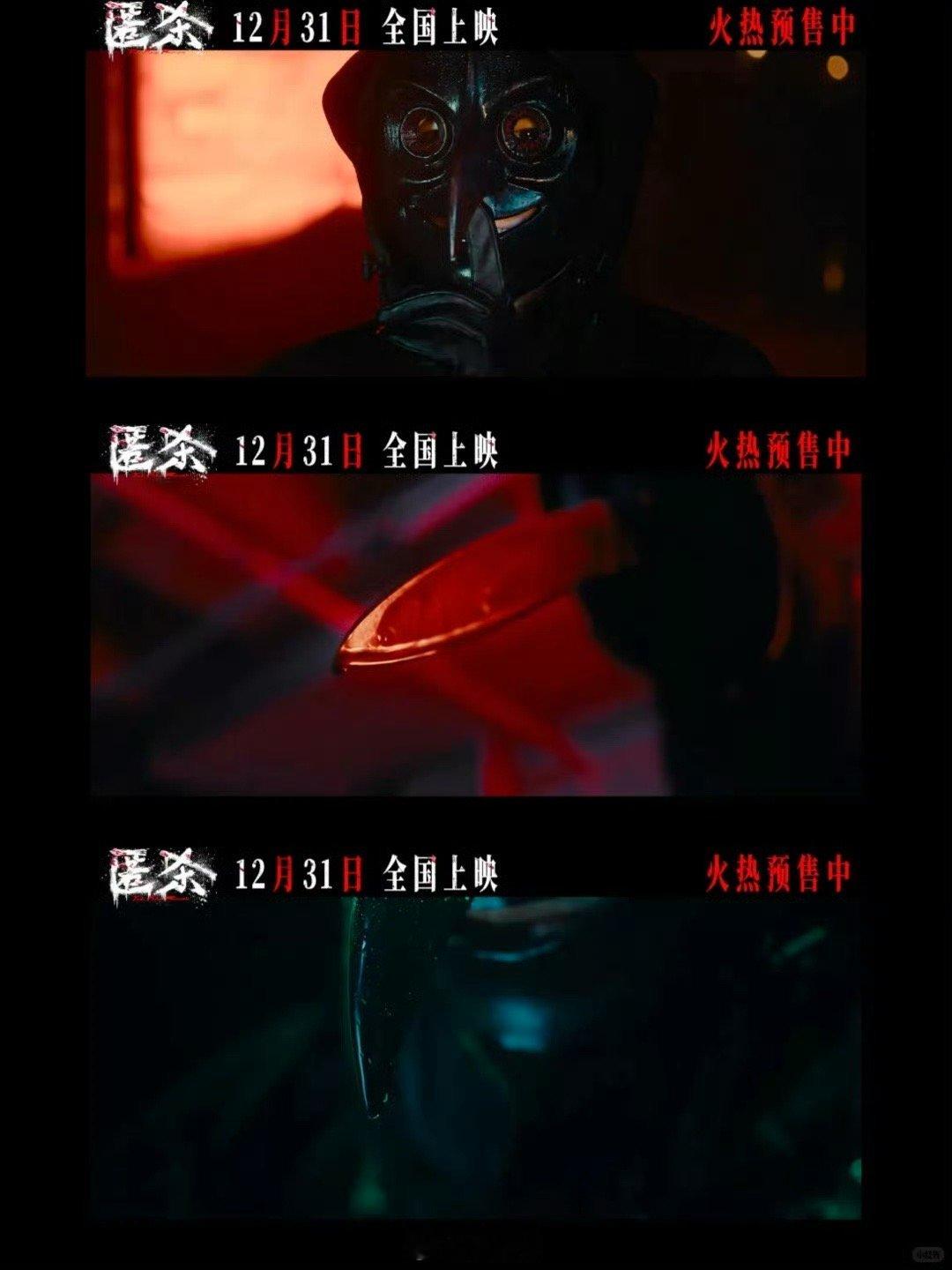 匿杀揭露馅饼背后是陷阱 《匿杀》撕开温情社会的假面。当最信任的人成为猎手，当梦想