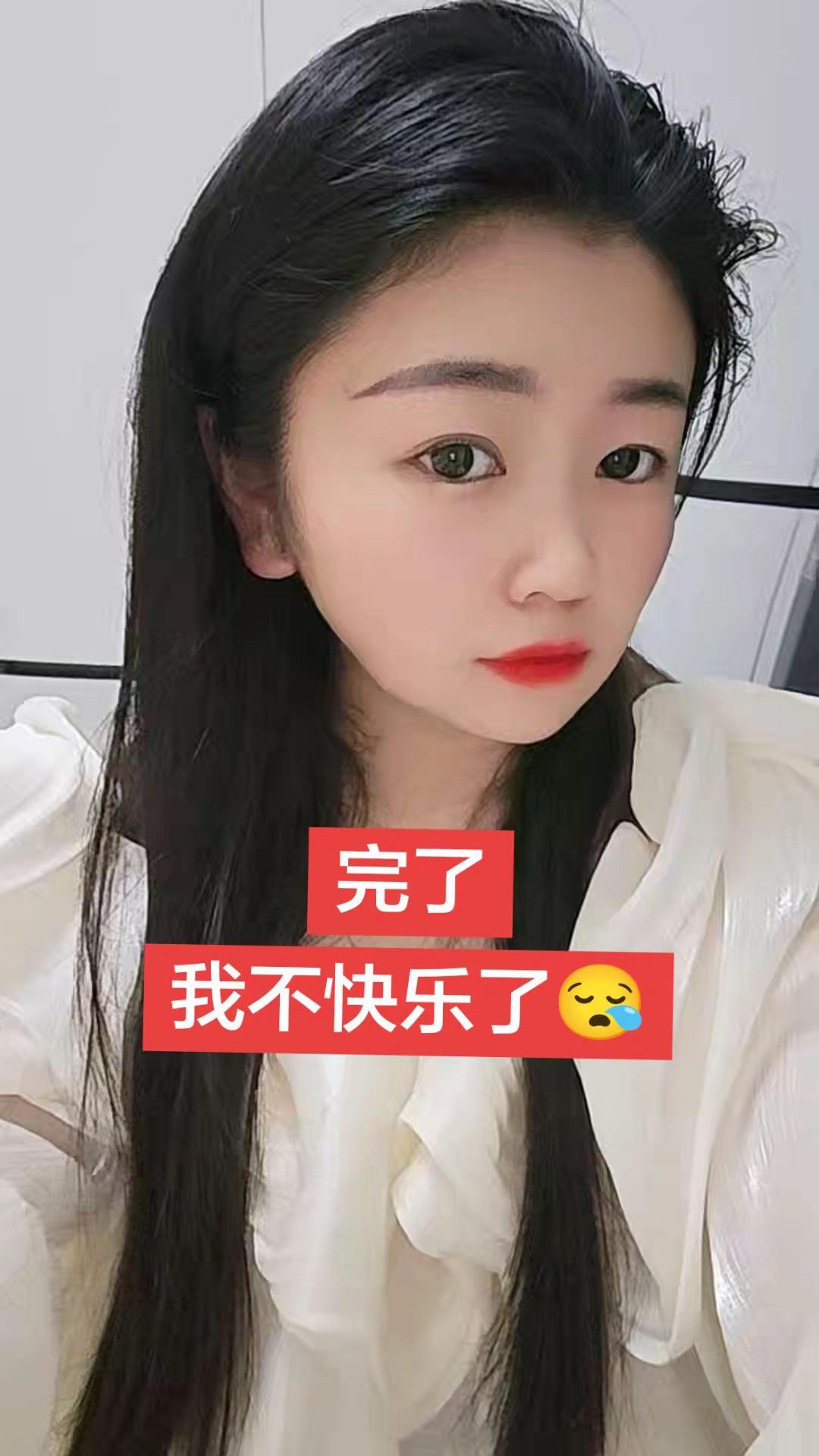 开心不起来了，怎么办？