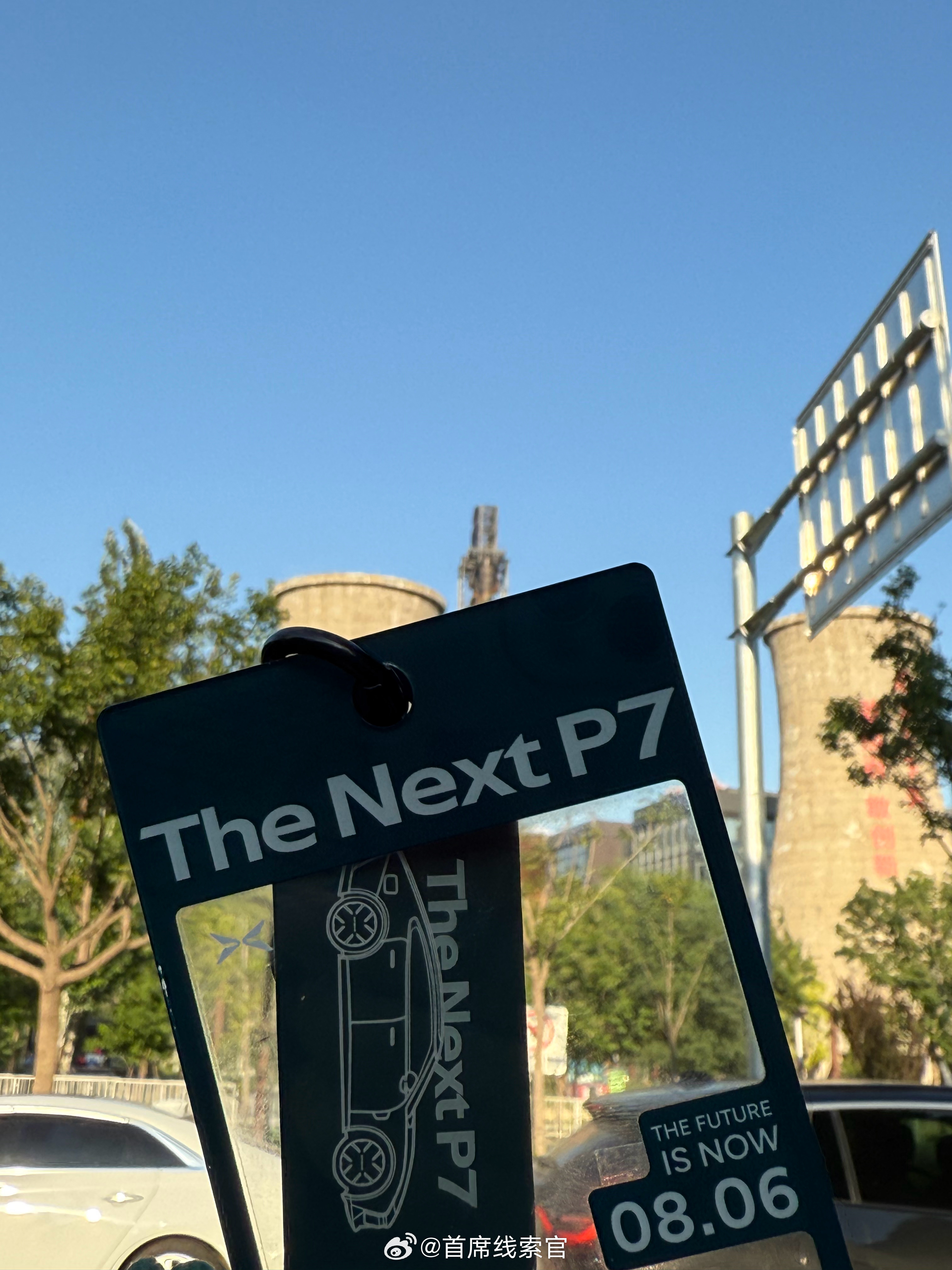 时尚圈都在拍小鹏P7来到新一代 P7 发布会的活动现场了。新能源汽车全新小鹏P7