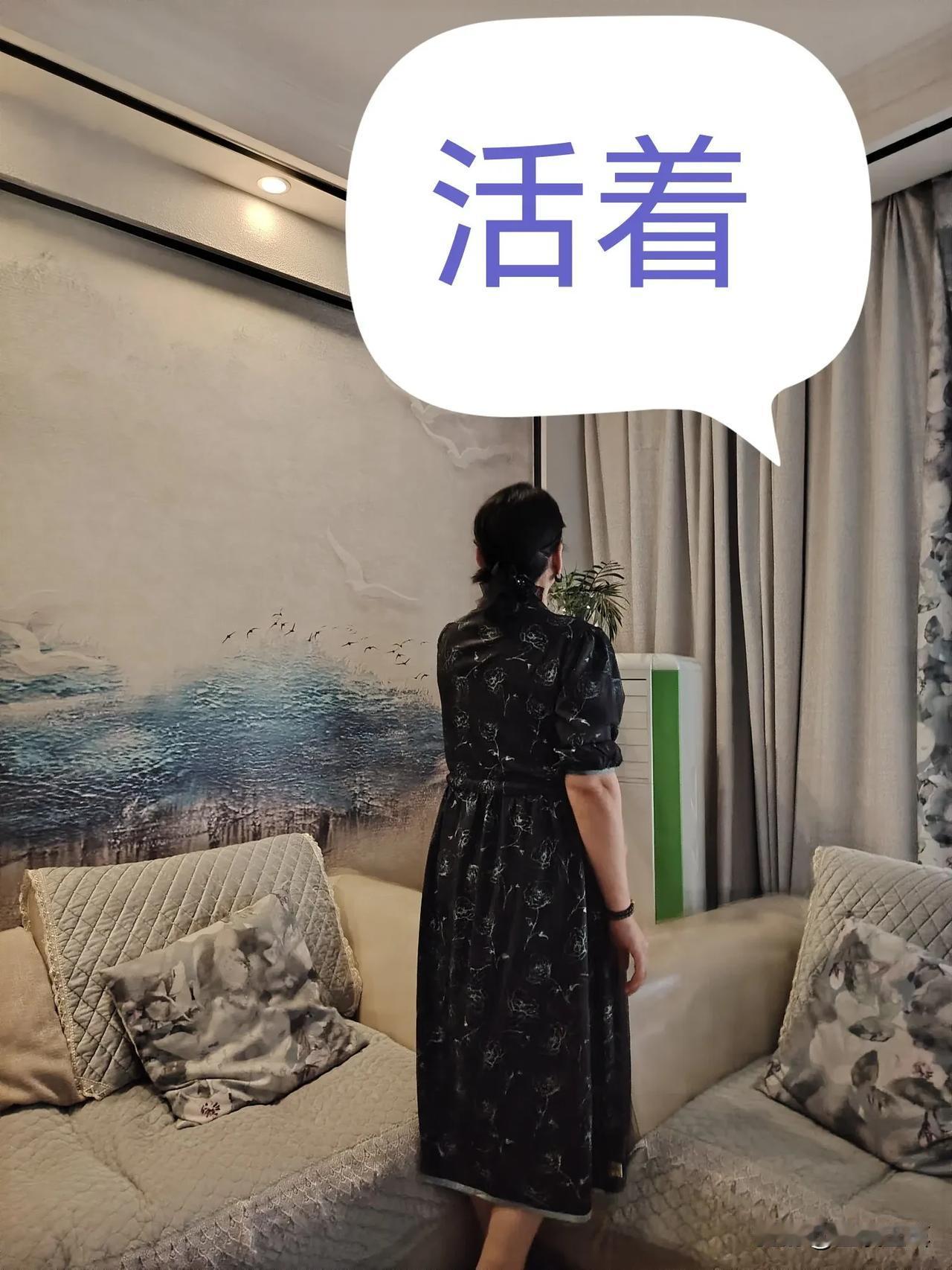 #你能用一句话来概括活着的意义吗?#
用一句话来概括活着的意义是什么？生与活只是