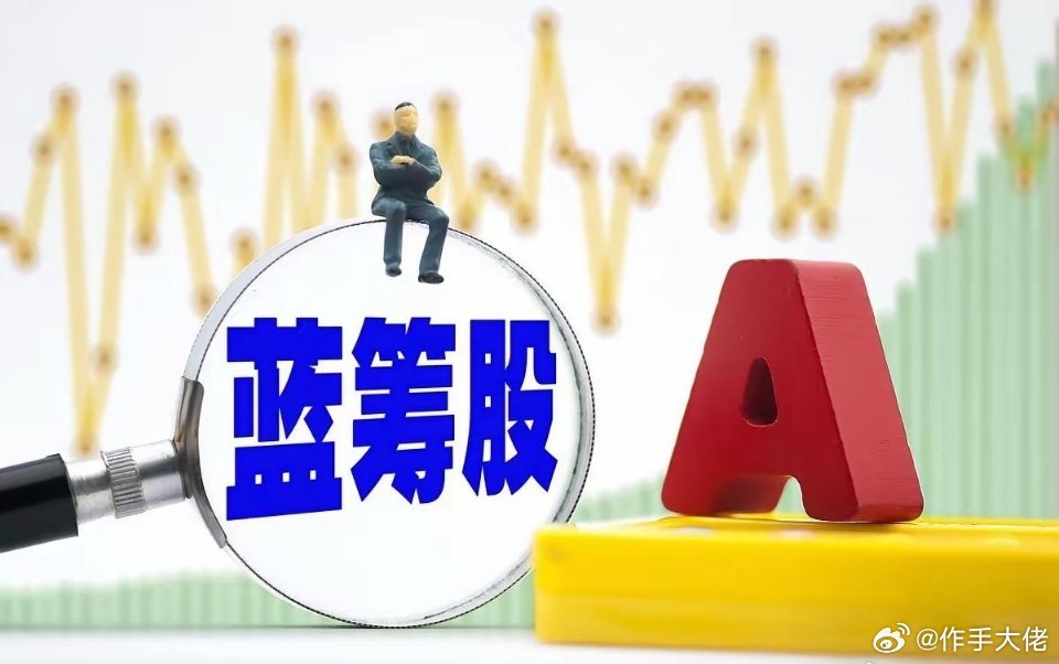 多大的仇多大的怨啊？今天宁德时代在打折，福耀玻璃在打折，格力电器在打折，中国移动