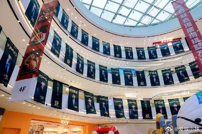 亚运电竞项目痛楼来了 北京上海广州深圳成都杭州，六城影城集体变痛城，这个假期电竞