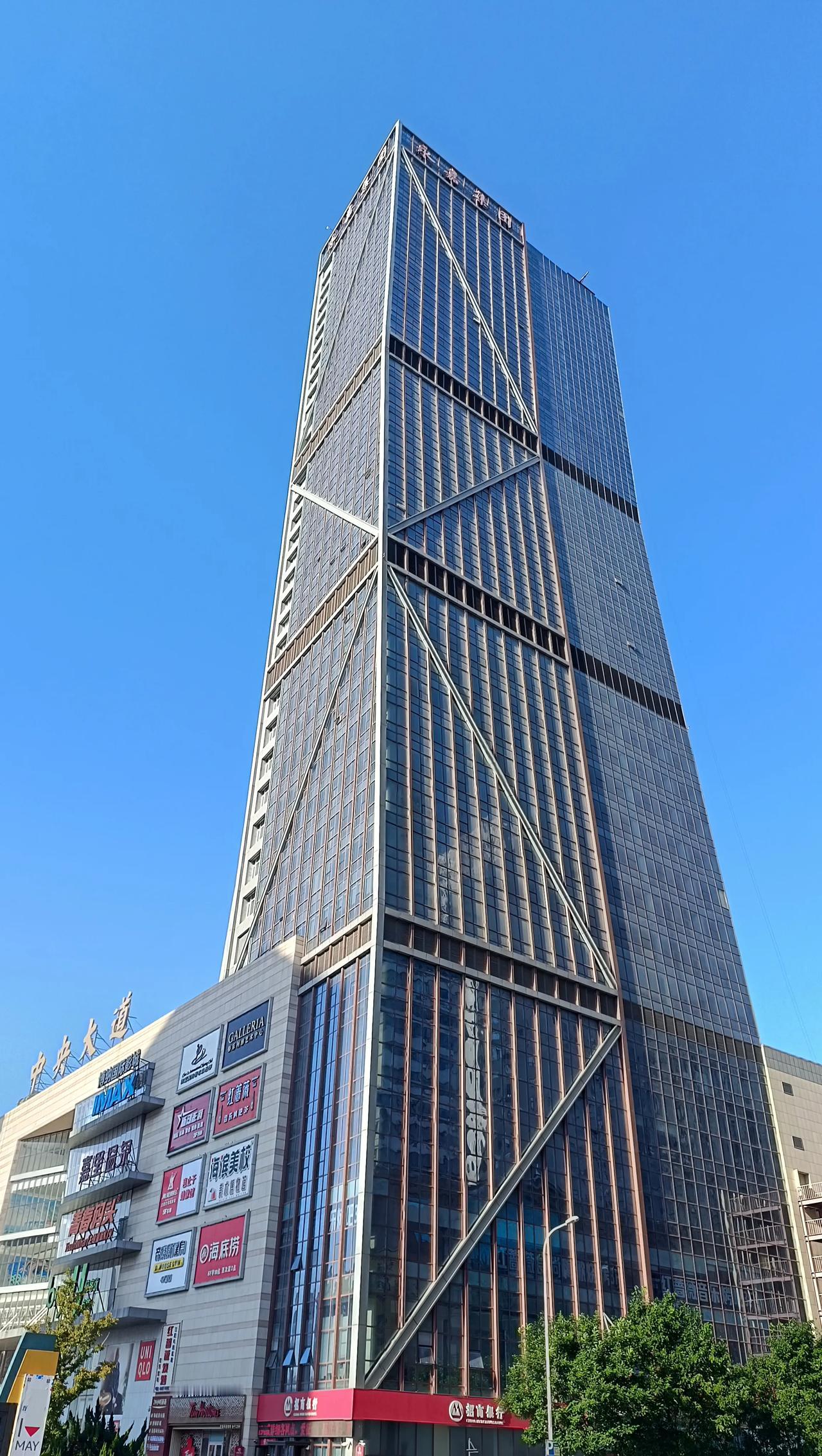 #五年级# 9月3日 周二🧮总结
学校作业没在托管写完，还多带回家一项托管里的