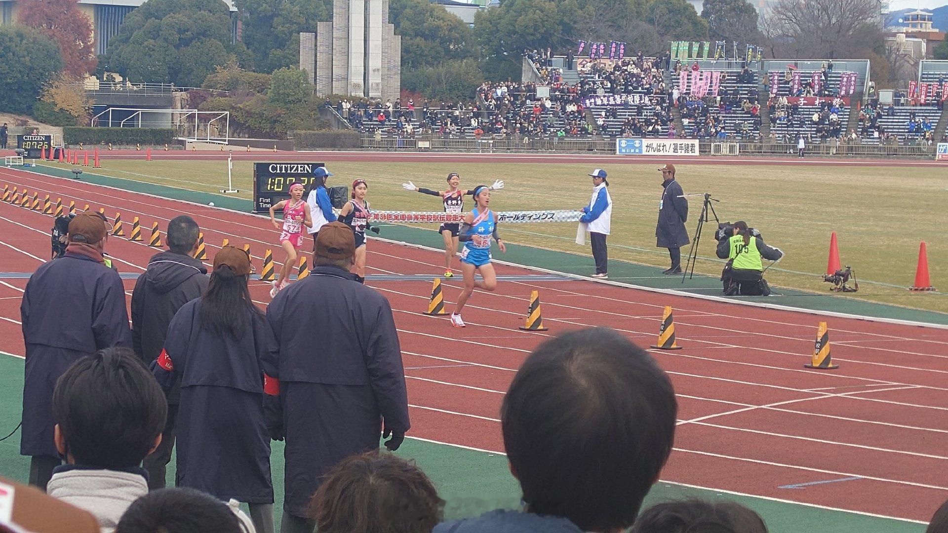 2024日本女子第36回全国高校驿传。1、长野东 1:07:272、仙台育英 1