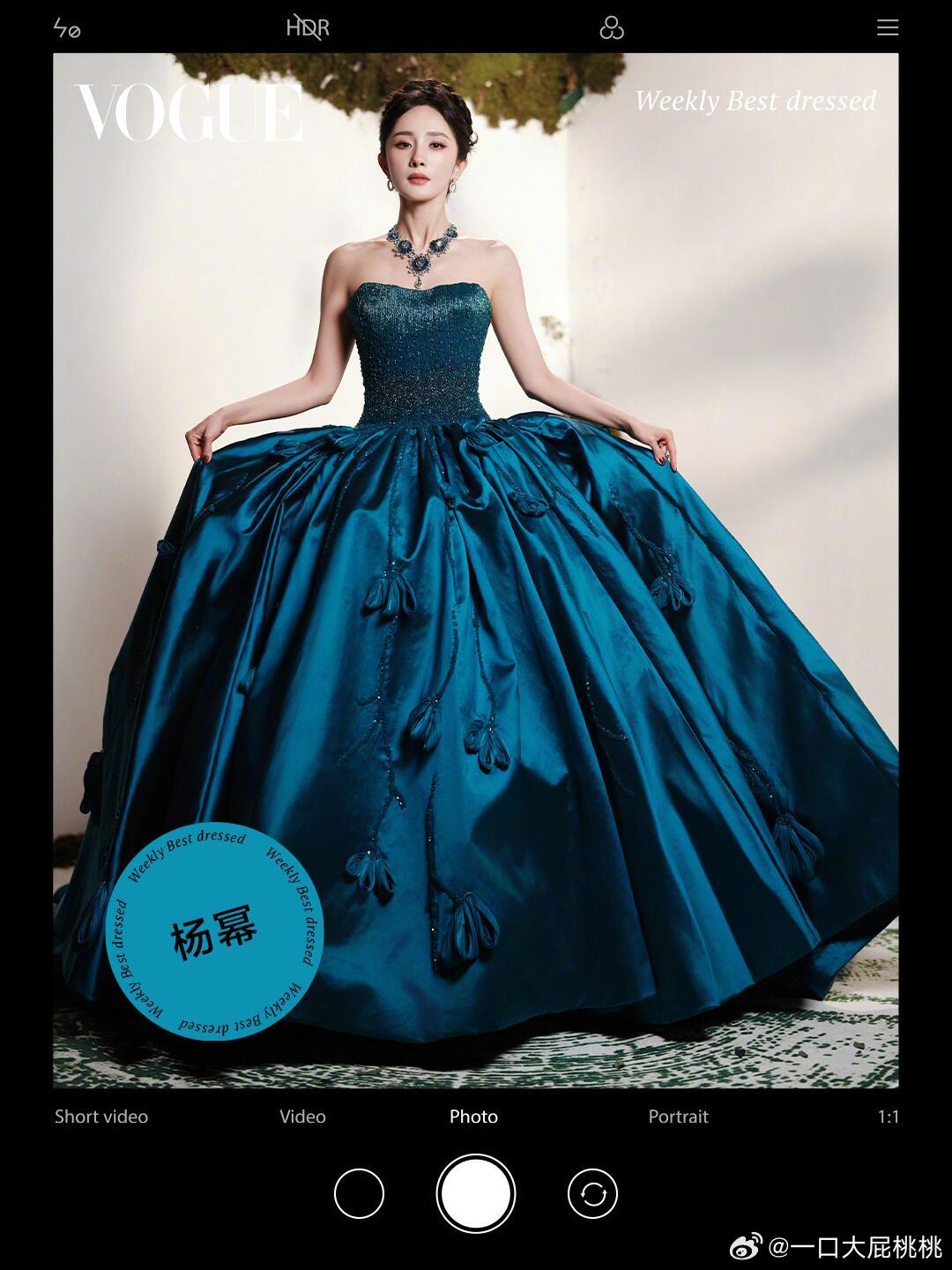 杨幂、杨紫琼、谭卓、Bella Hadid、范宁 荣登一周穿搭TOP5🎉杨  