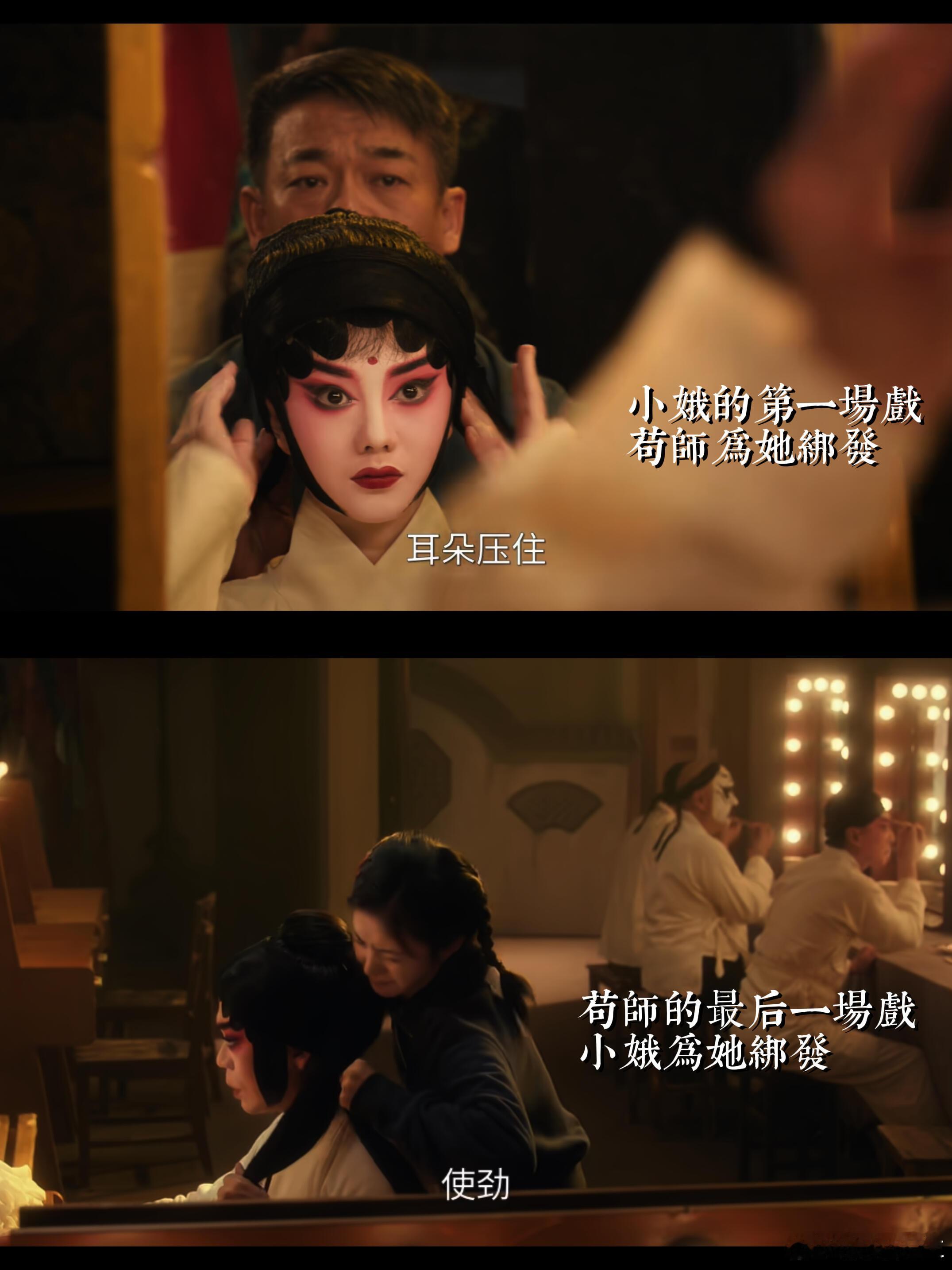主角虐心更新谁懂啊家人们！520和521别人甜甜蜜蜜，《主角》直接精准扎心开虐?