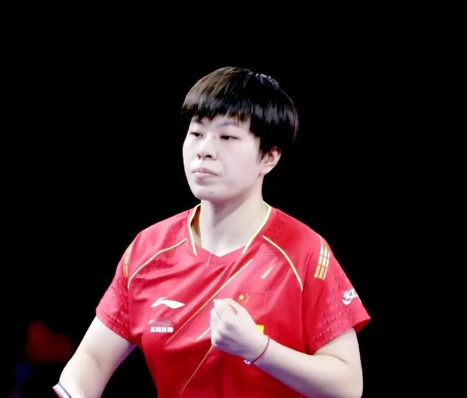三连败，再输就四连跪！

王艺迪今晚01:10必须翻过这座山。

2016到20