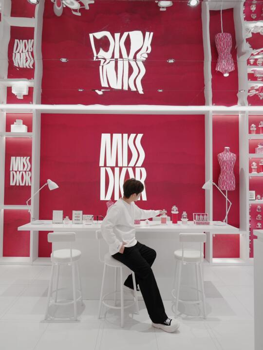 💗情人节必冲！成都Dior限时店浪漫值拉满！