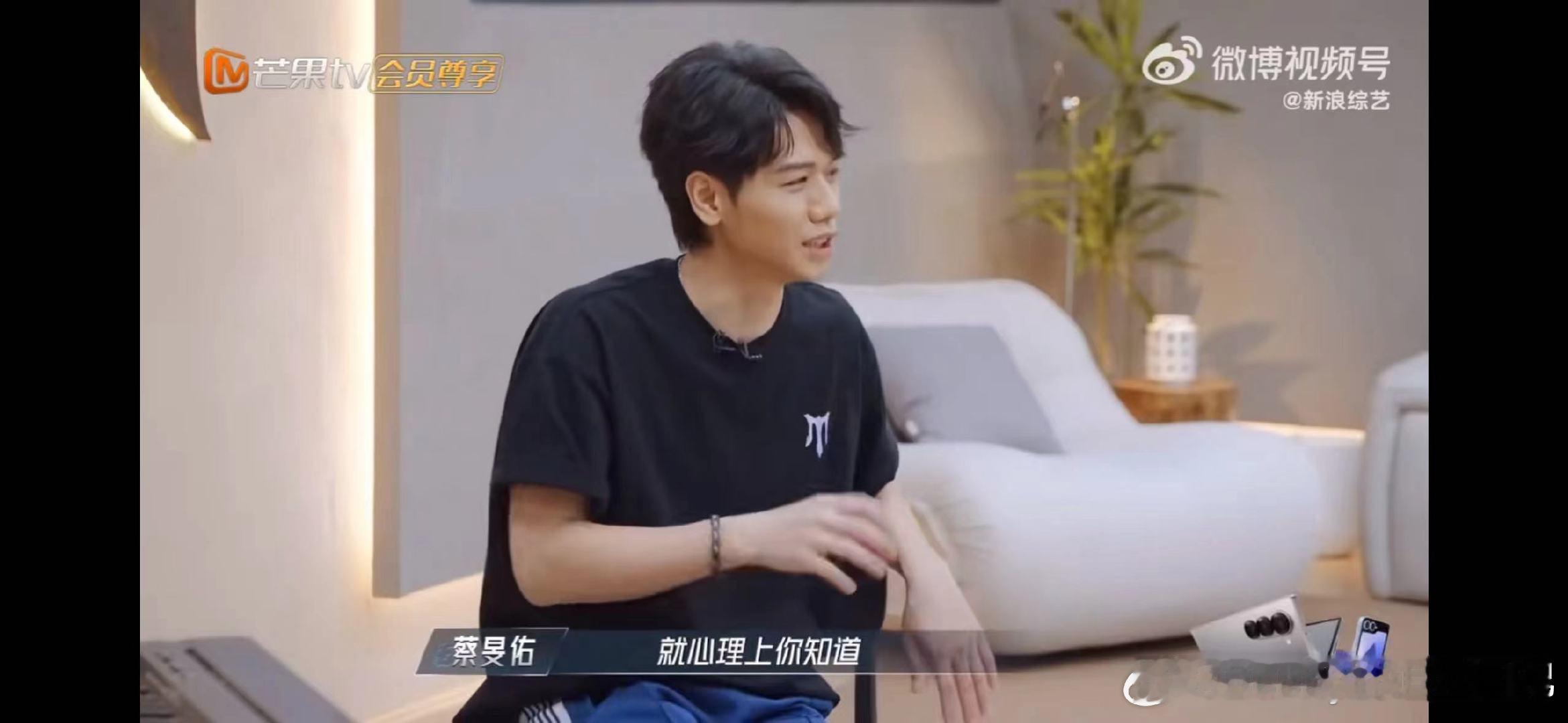#杜海涛说和沈梦辰互补##杜海涛说沈梦辰是快乐源泉#在《披荆斩棘》的舞台上，杜海