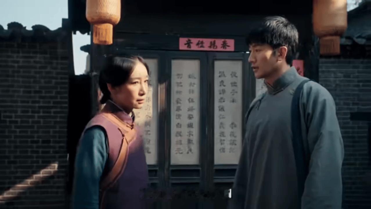 秦海璐俺不是大山俺是真没招了哈哈哈谁懂这个搞笑程度[开学季][开学季] 送小叔子