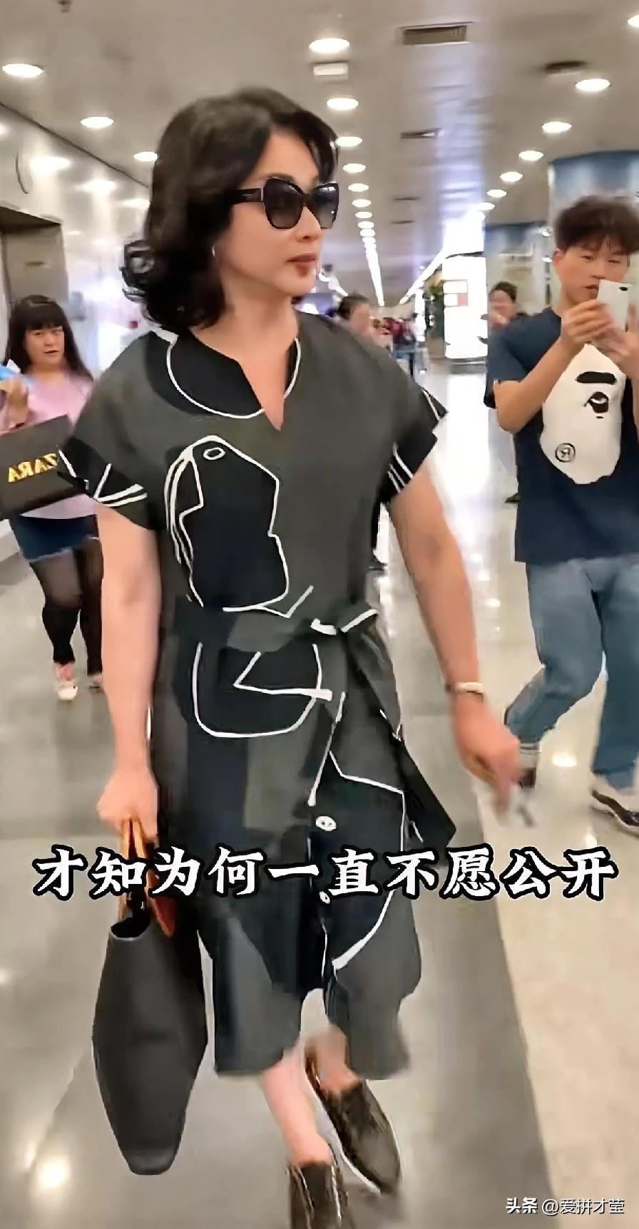 金星收养了三个孩子，分别是大儿子嘟嘟、二女儿妮妮和小儿子三儿。以下是对他们的介绍