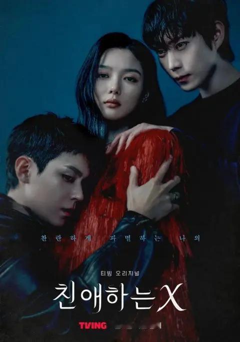 金裕贞坦言童年演戏「留下创伤残影」。童星前辈的温暖！金裕贞坦言童年演戏「留下创伤