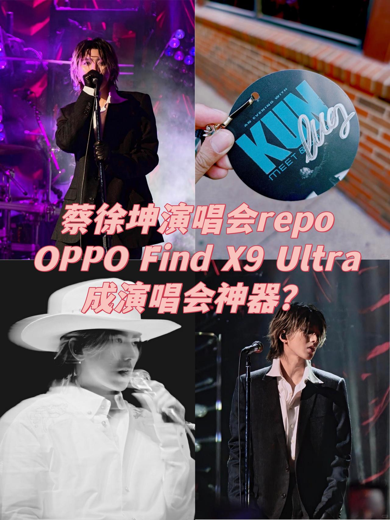 羡慕🍋飞了13000公里去看蔡徐坤演唱会
坤坤的达拉斯演唱会真的太火了🔥
刷