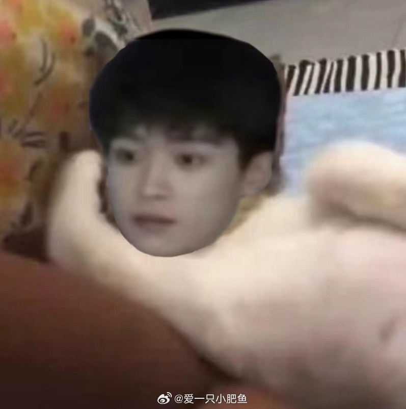有感觉吗 