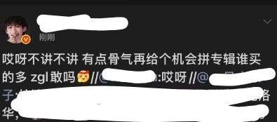 yuni舔zsl三部曲先挑衅，再祈求，最后一步滑轨 