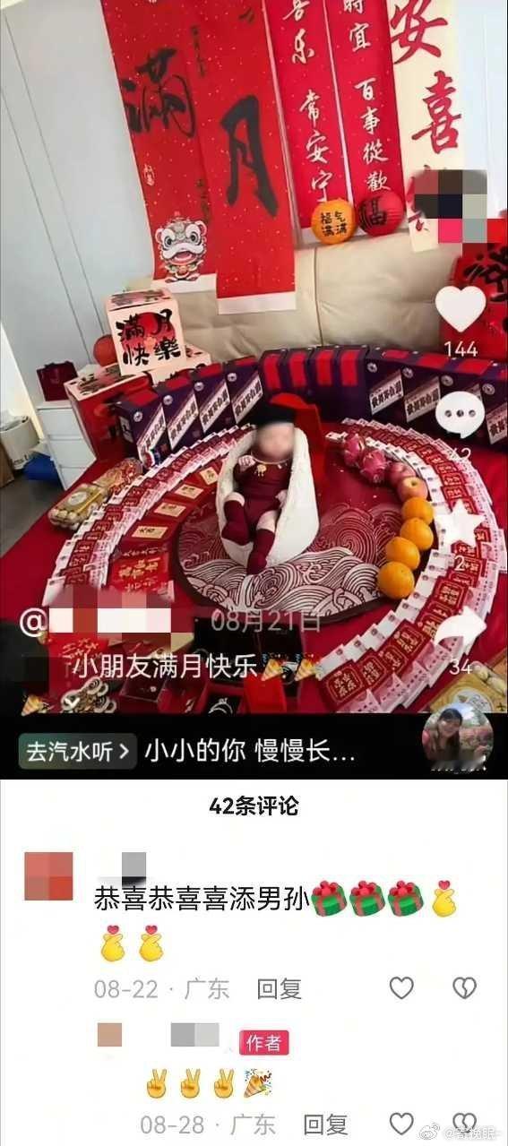 王晓慧又不演偶像剧炒cp，本来出圈也是因为人妻白月光感觉并不影响后续发展 ​​​