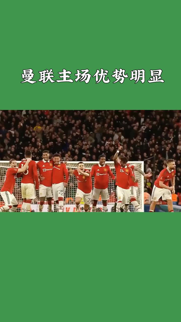 英超前瞻：曼联vs布伦特福德！
 
北京时间4月28日03:00，英超第34轮，