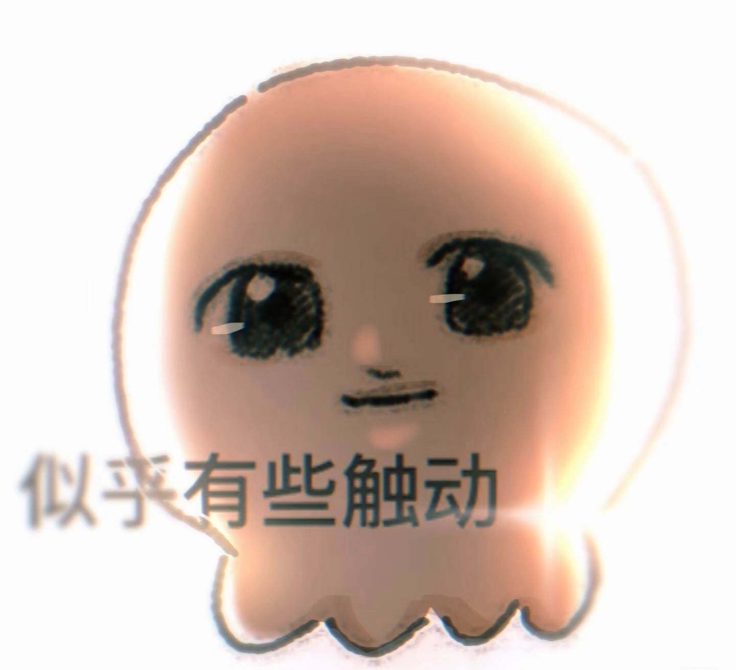谁来帮我决定待会儿小康康直播我点什么外卖 ​​​