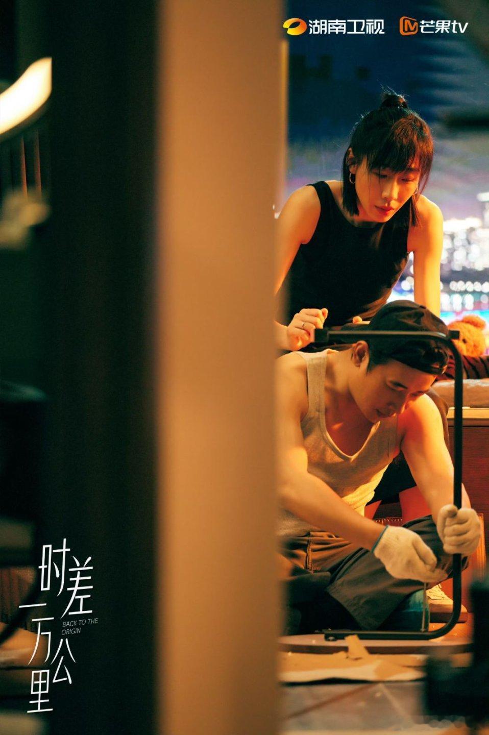 中年夫妻凑合过的秘诀是会哄付玉东张冉这对中年夫妻也太好嗑了！因为 MCN 合同吵