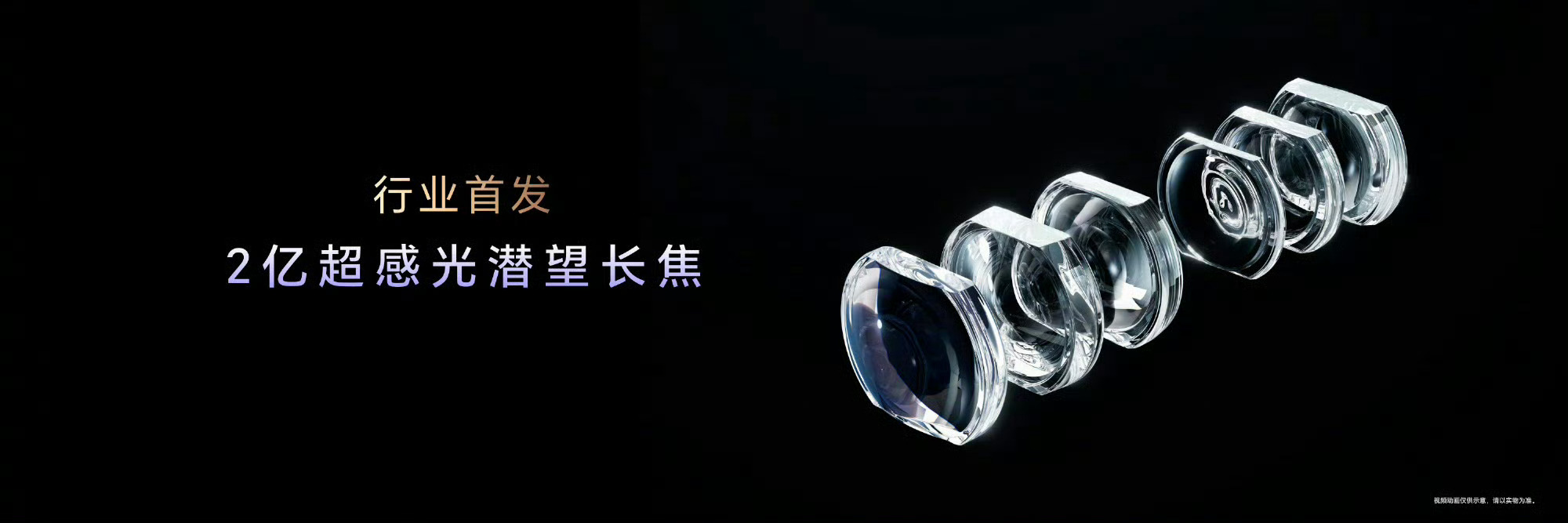 荣耀Magic 7保时捷设计版发布了，这配置，有点东西。玛瑙灰和普罗旺斯紫两种配