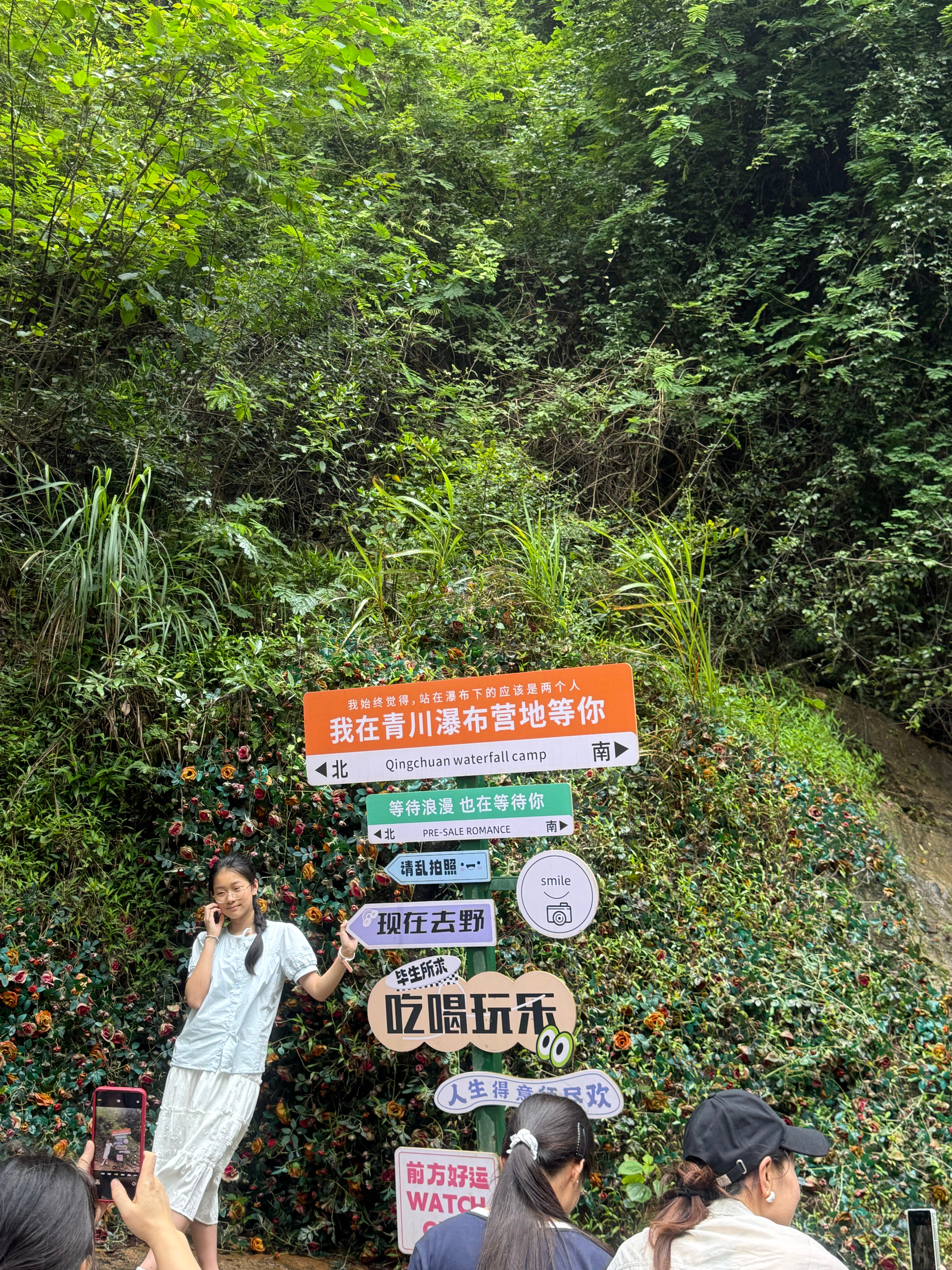 赣州早安 读一本想看却还没翻开的书，跟着教程认真做一顿饭......这些小事看似