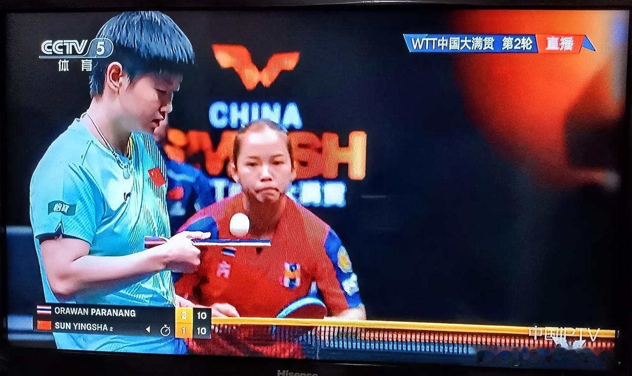 孙颖莎1：3爆冷输给了泰国小将帕拉南，这并不是孙颖莎的真实力的体现。从比赛现场看
