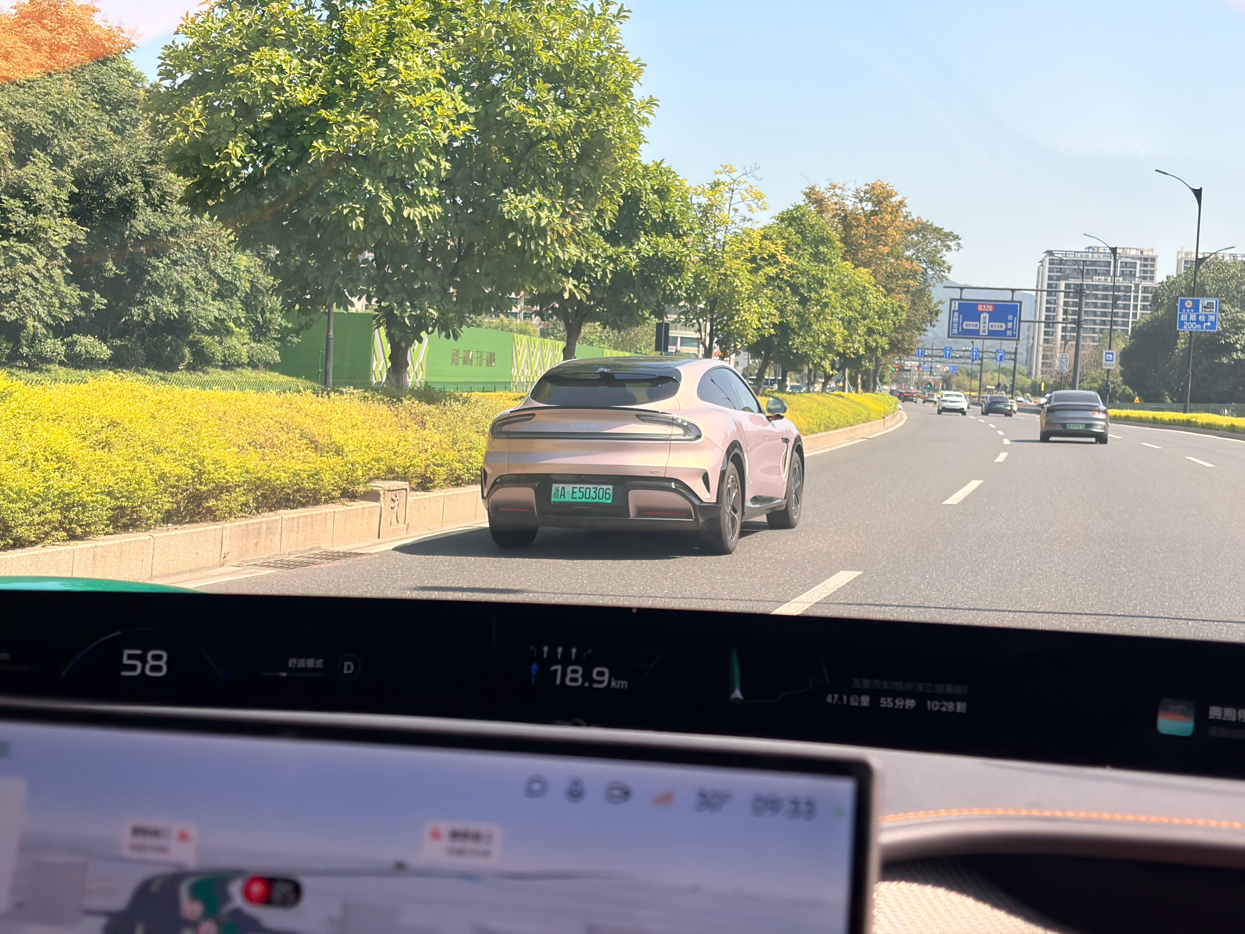 杭州小米汽车浓度太高了，而且还真不是孕妇效应😂我与汽车的日常