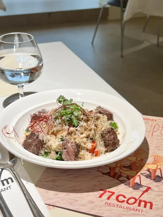 西安一人食｜｜77com restaurant