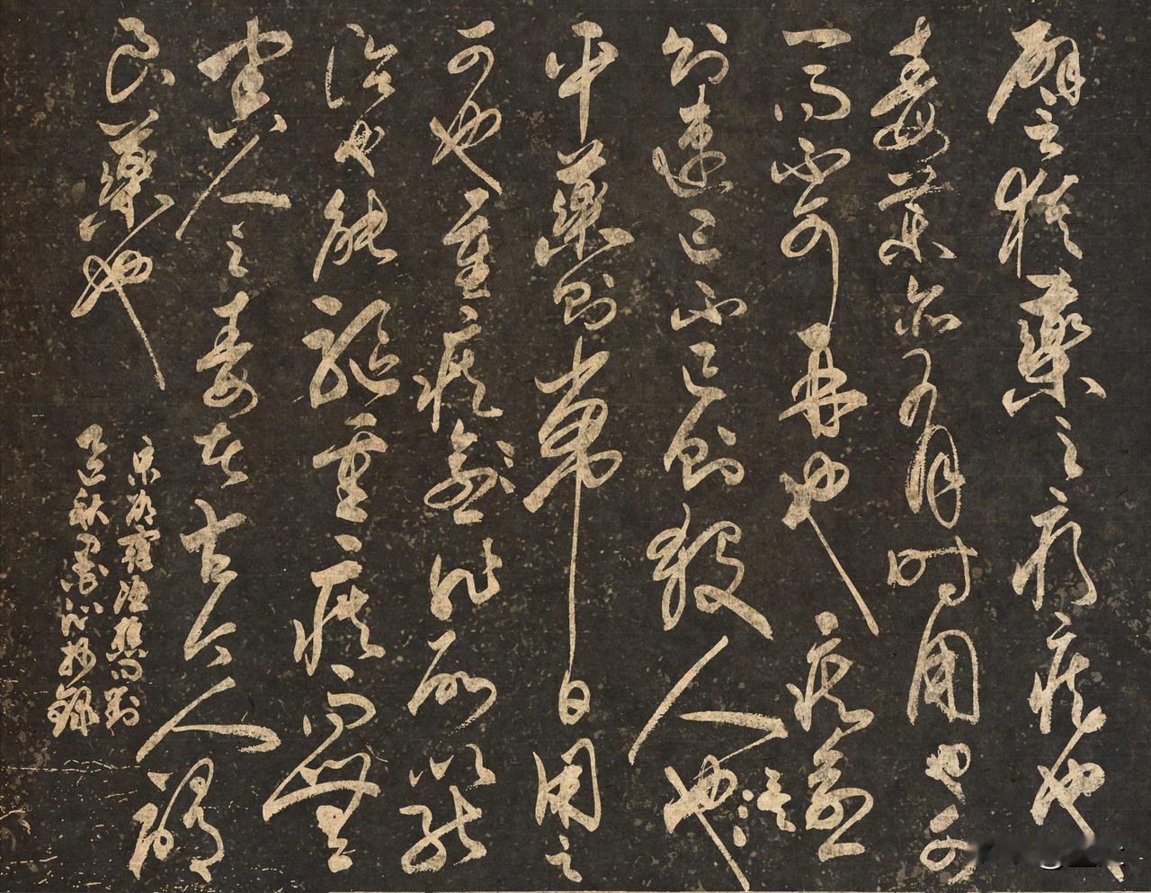 [原文]
譬犹药之疗疾也， 毒药亦有时而用也。可一而不可再也，疾愈则速已，不已则