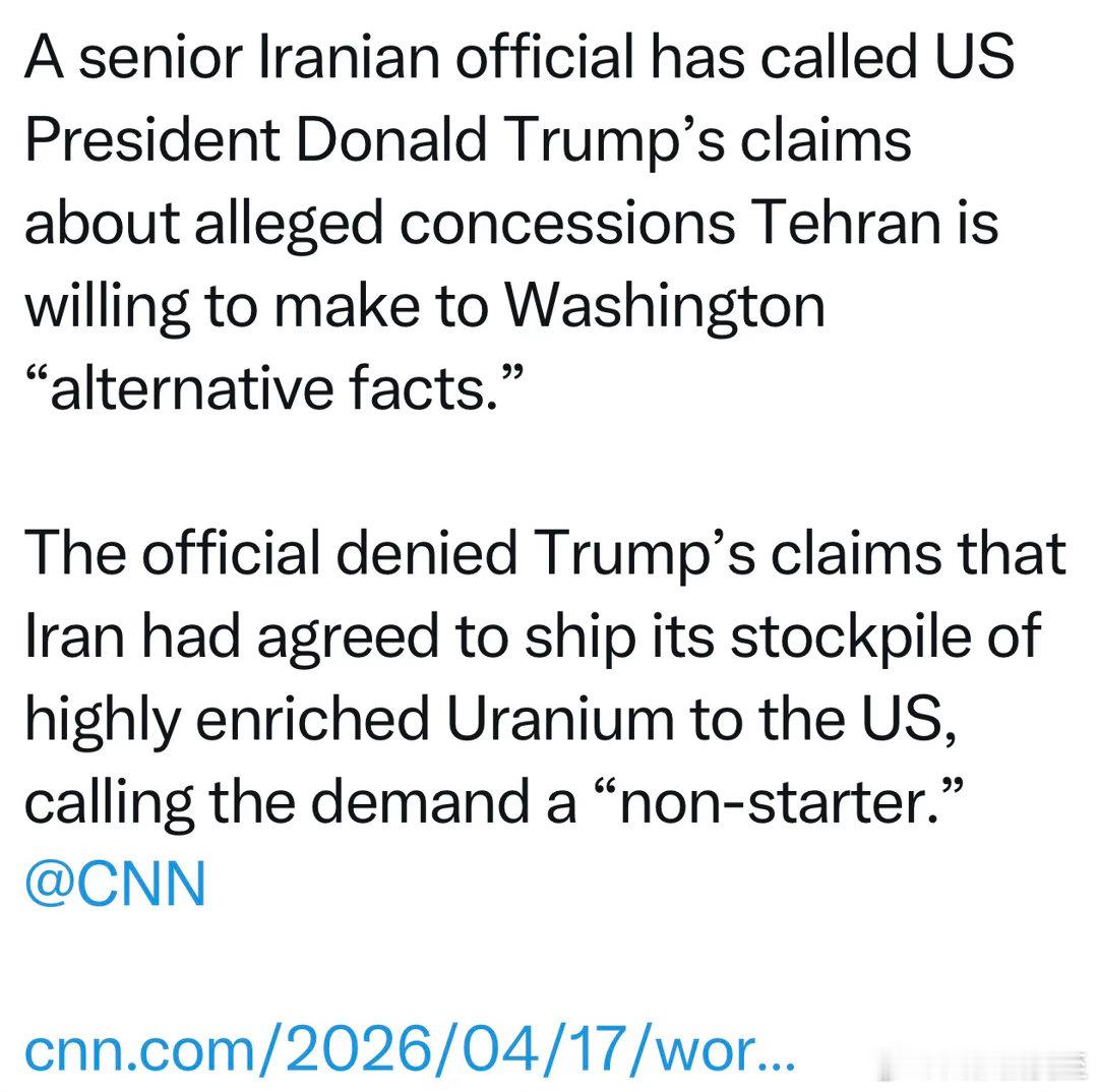 伊朗外长宣布“海峡开放”后，大量船只试图通过绝大多数被革命卫队喊话“没有批准不能