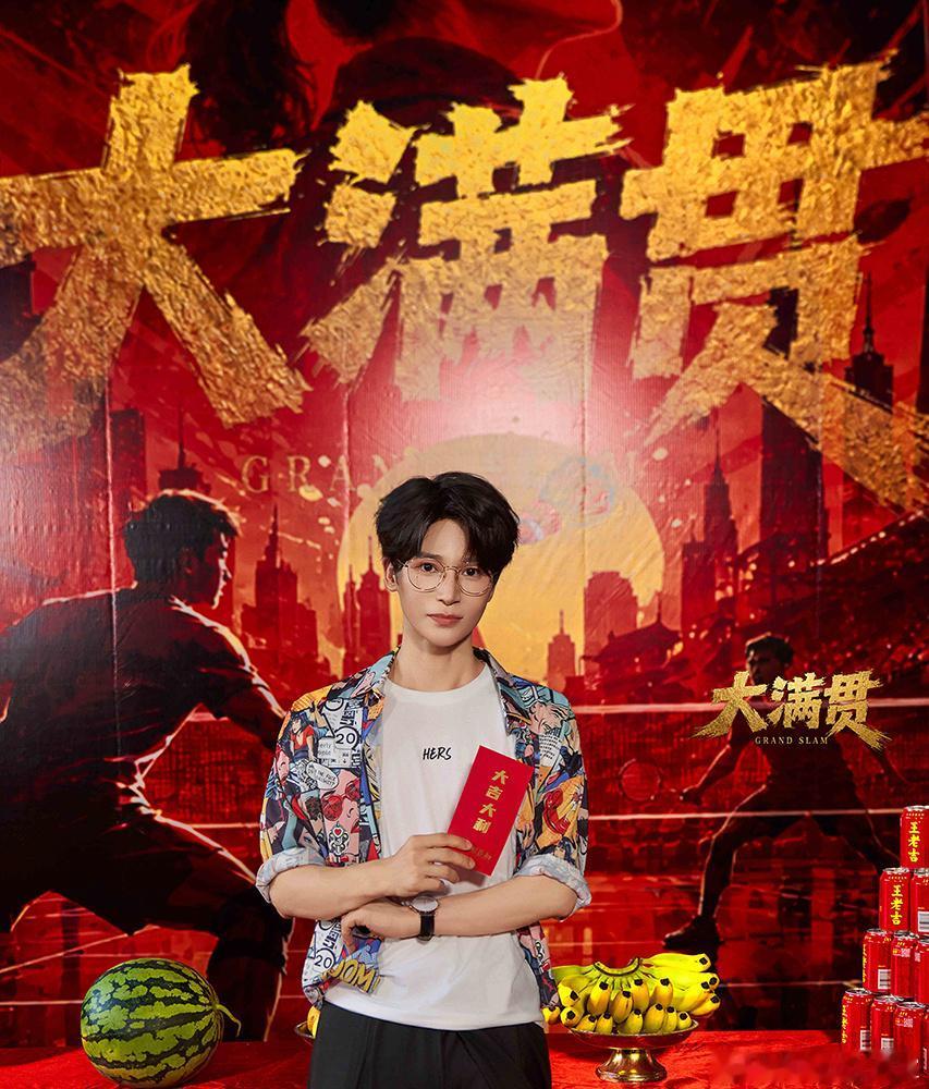 ‍

最近内娱被陈奕天刷屏的速度，简直比追番还上头！前脚《这个宫女不太冷静》的小