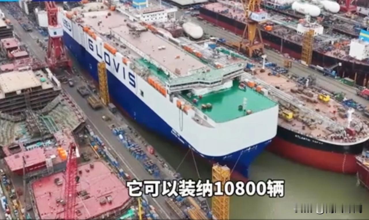 太震撼！全球首艘万车级巨轮交付，一次拉走10800辆车！
 
家人们，今天必须跟