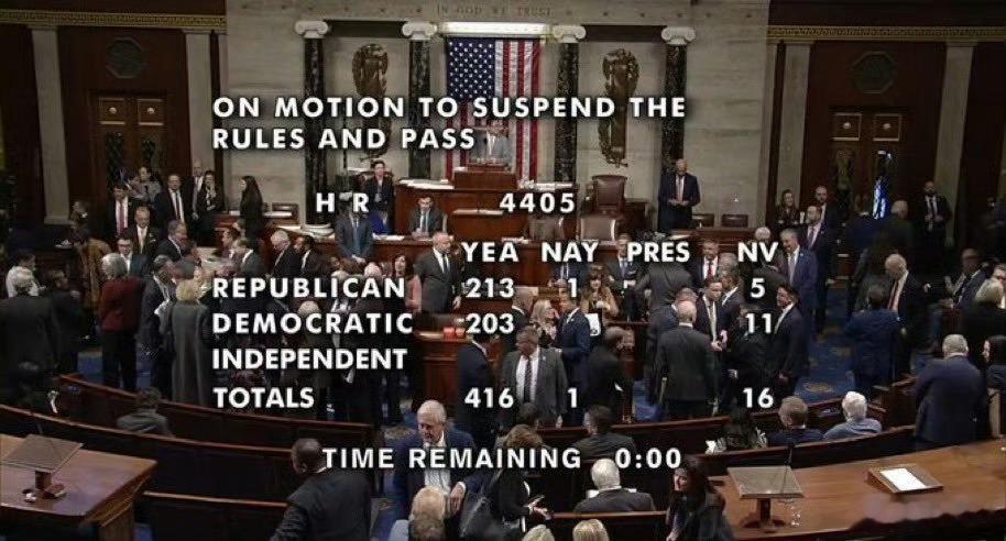 ‼️ 美国众议院就《爱泼斯坦档案透明法案》（Epstein Files Tran