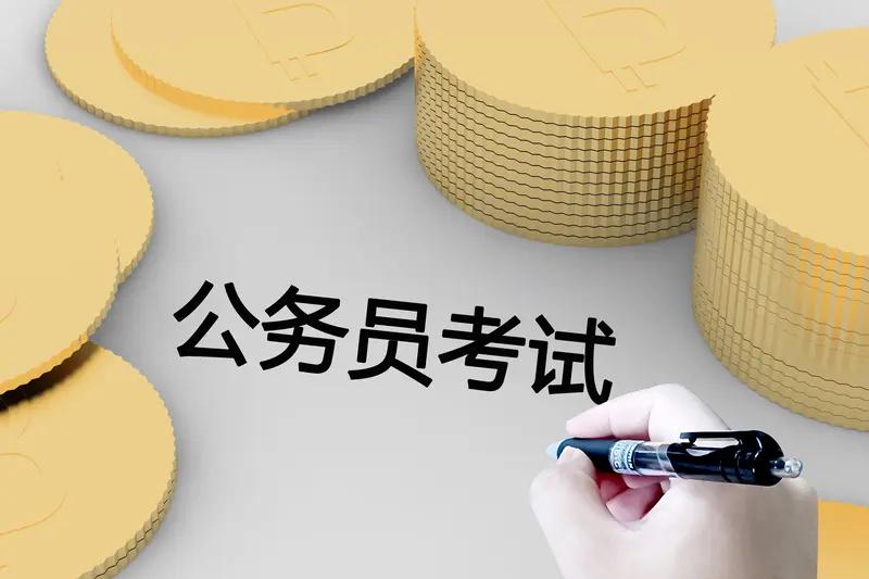 12月30日内蒙古呼和浩特一公考机构打出“上岸彩礼多要二十万”横幅，市监局通报：