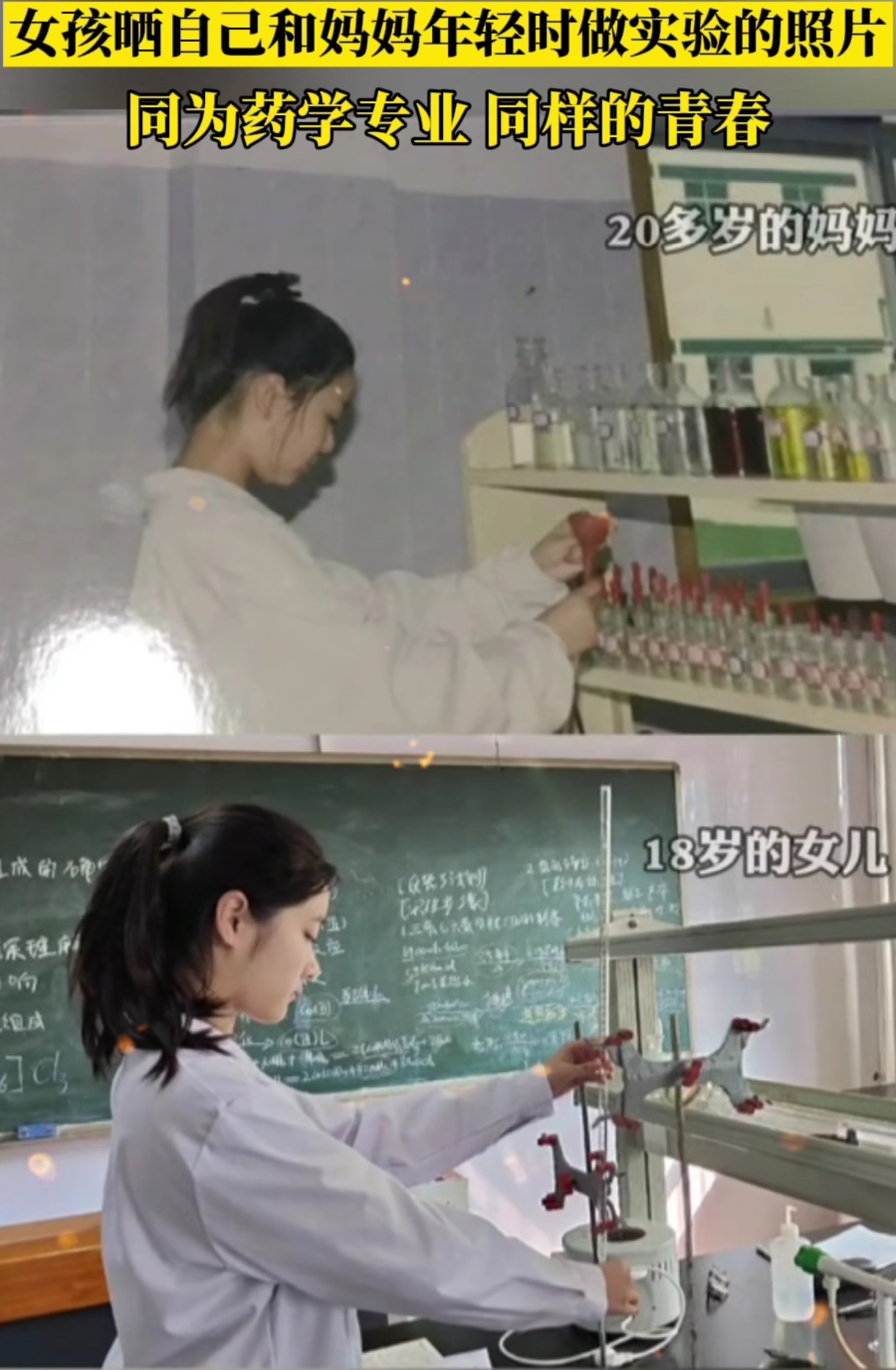 成为你是我少女时代的英雄主义 