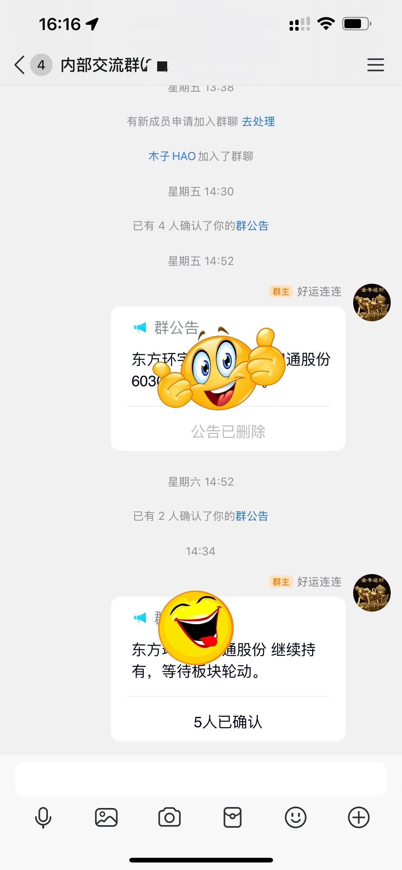 10w实盘第41天。