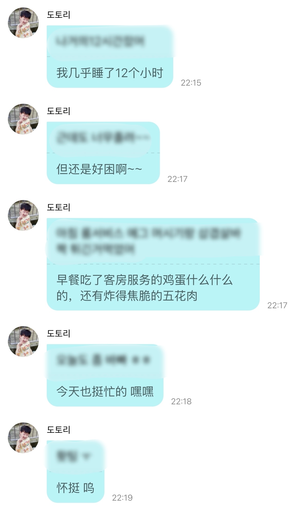 小猪宝依旧吃饱睡好🫳🏻🫳🏻 