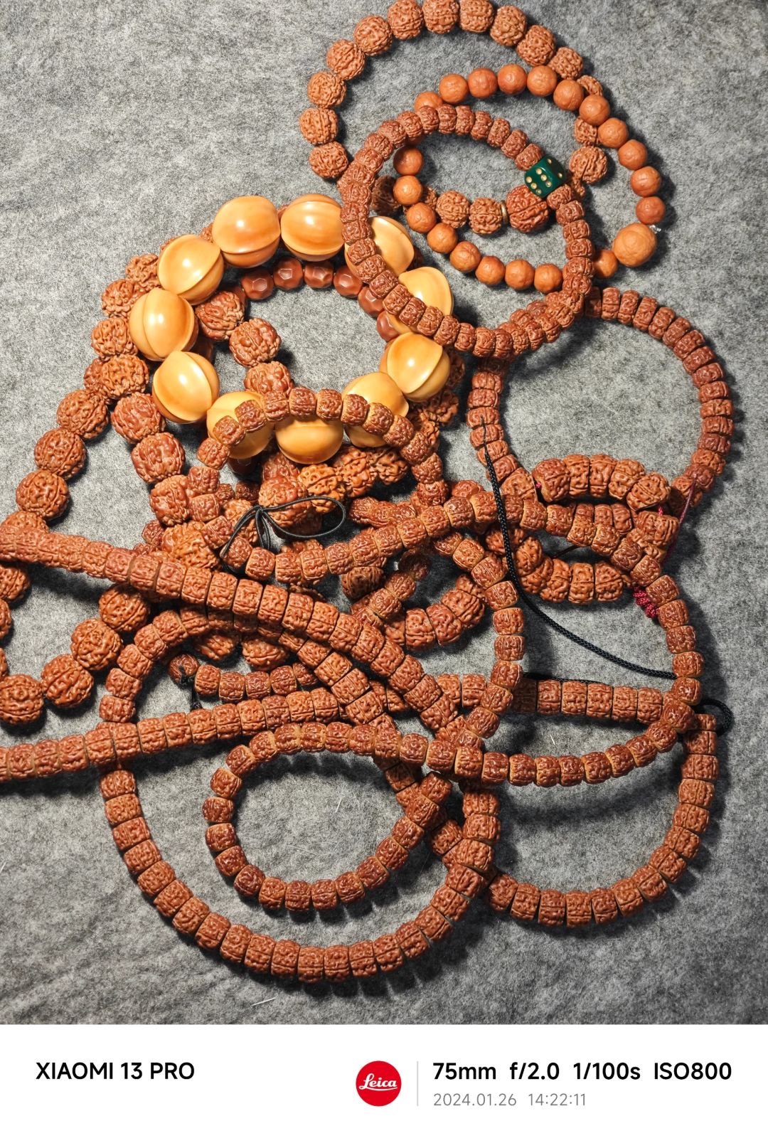 NO.373 被举报了…